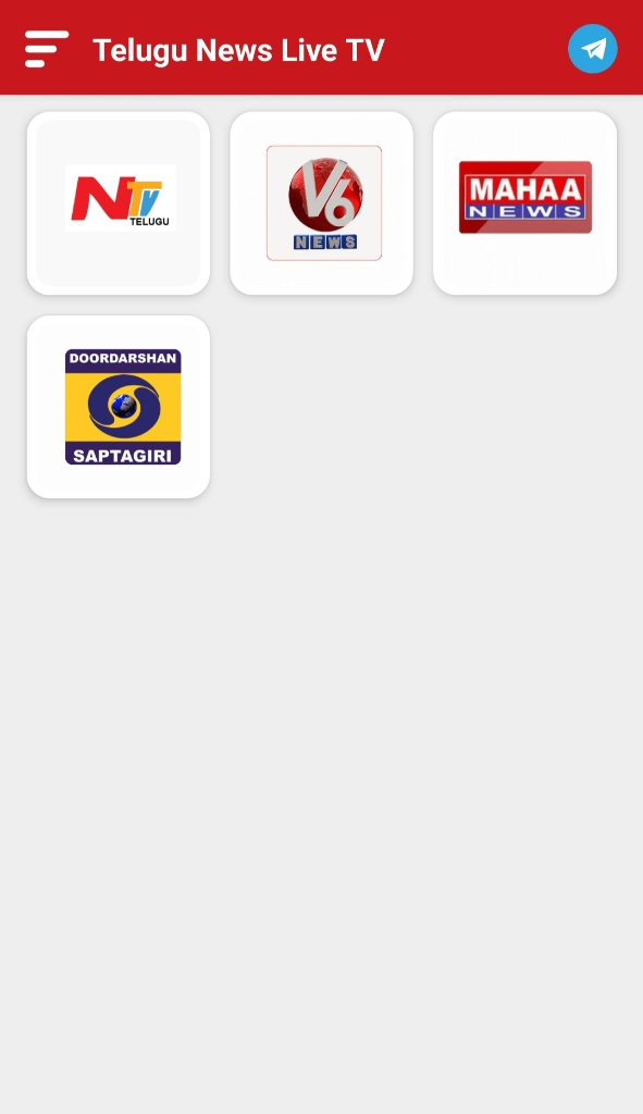 Telugu News Live TV Android App Interface